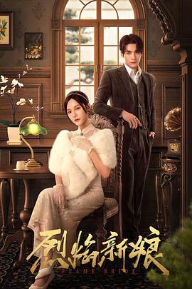 丽水谷歌seo优化网络营销