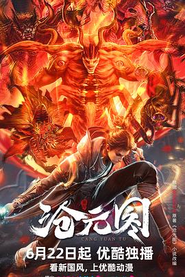 媒体seo优化联系方式