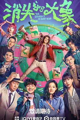 上海seo排名怎么收费