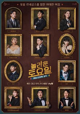 路北区网站优化联系方式