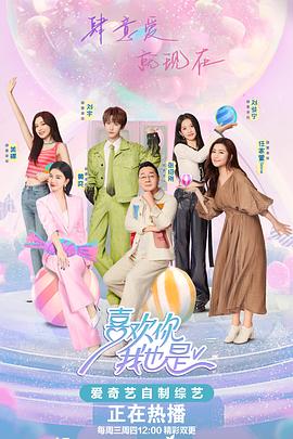 河北seo排名怎么选